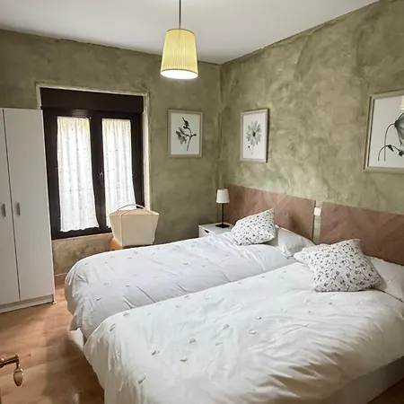 Casa Del Plantel 公寓